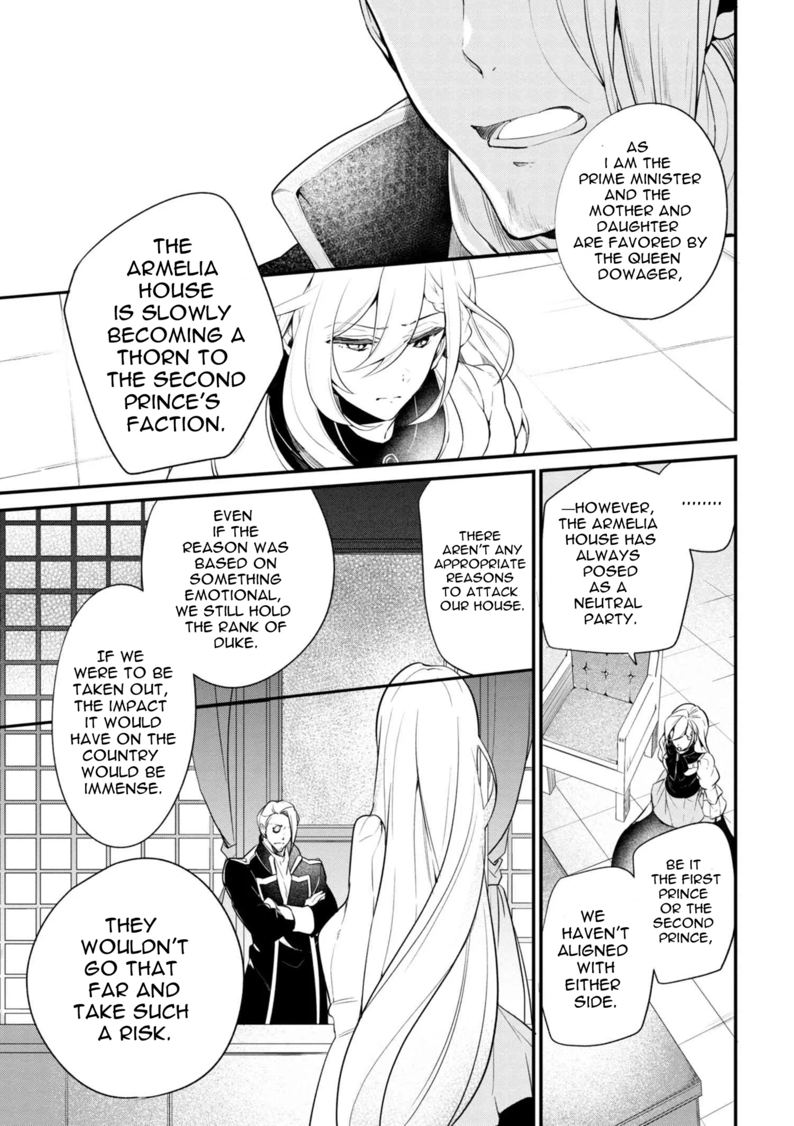 Accomplishments of the Dukes Daughter Chapter 38.2 page 3