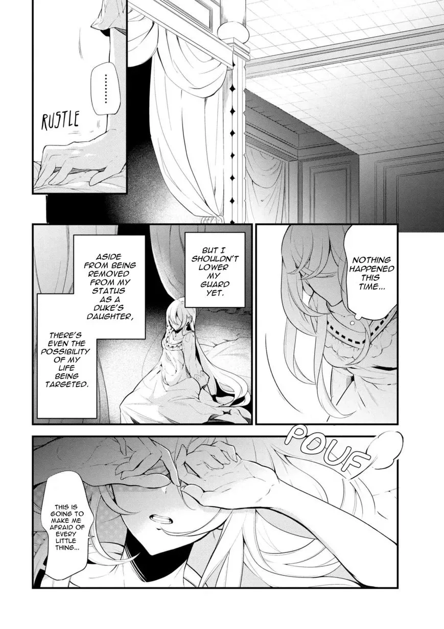Accomplishments of the Dukes Daughter Chapter 39.1 page 6