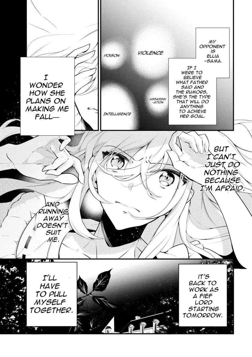 Accomplishments of the Dukes Daughter Chapter 39.1 page 7