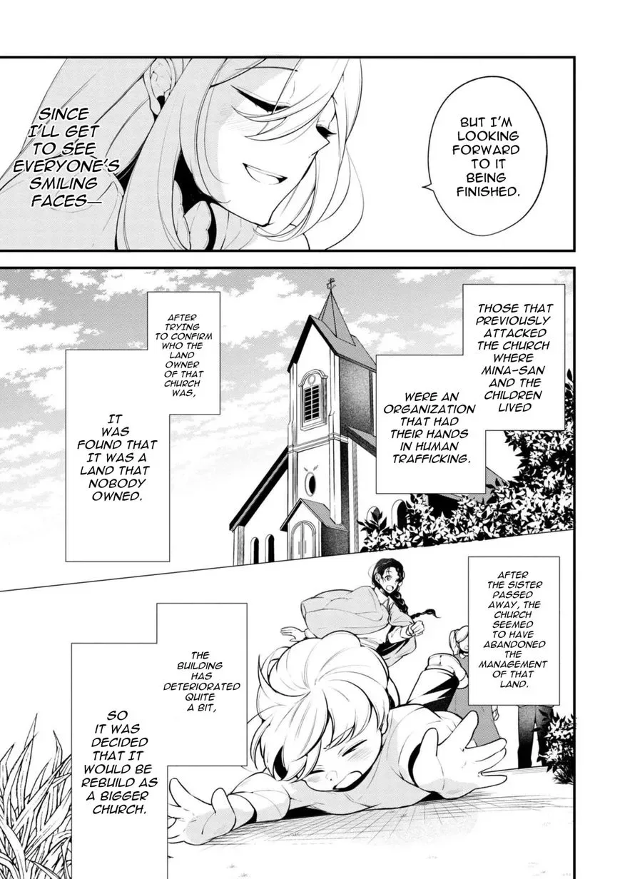 Accomplishments of the Dukes Daughter Chapter 39.1 page 13