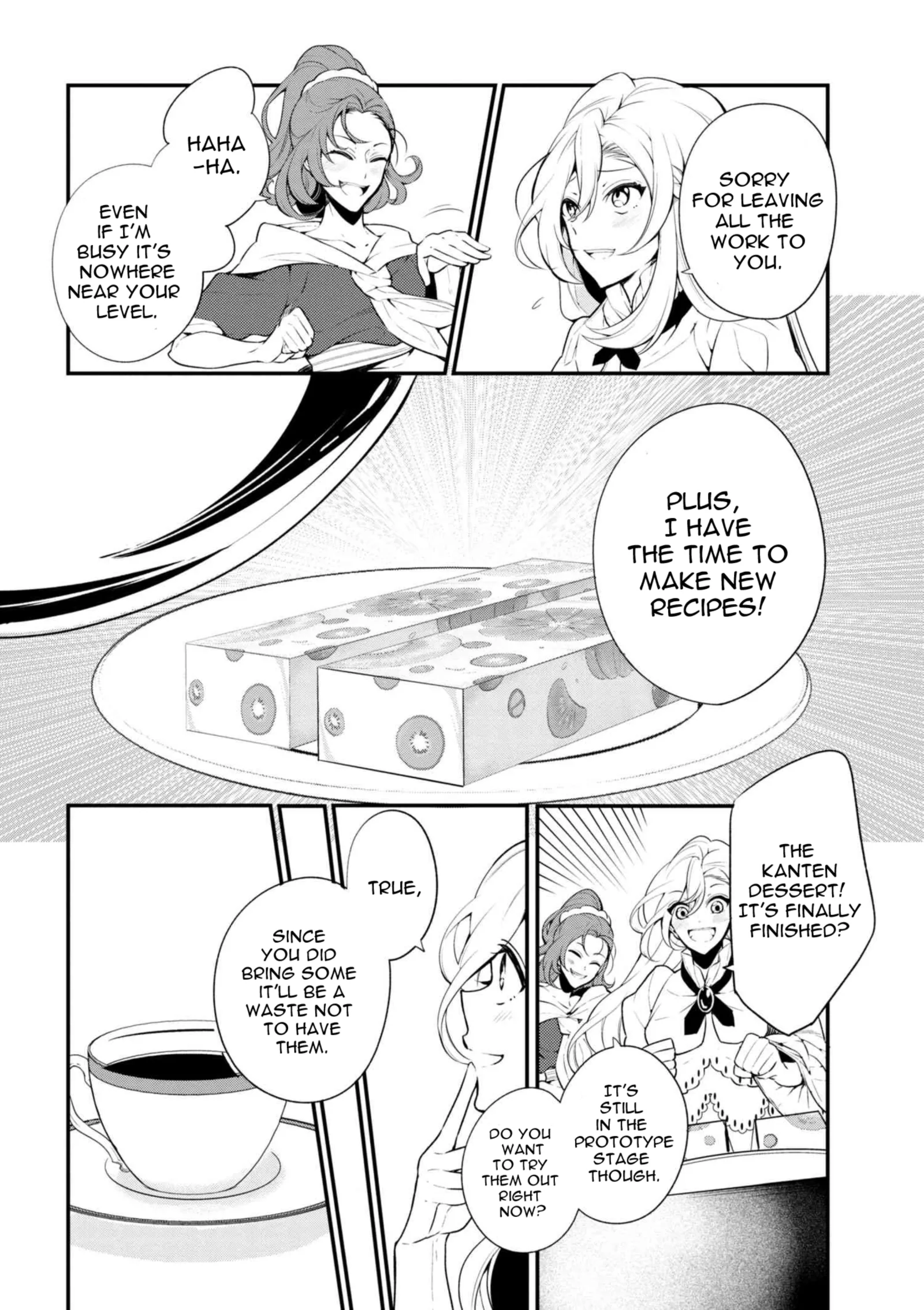 Accomplishments of the Dukes Daughter Chapter 39.2 page 2