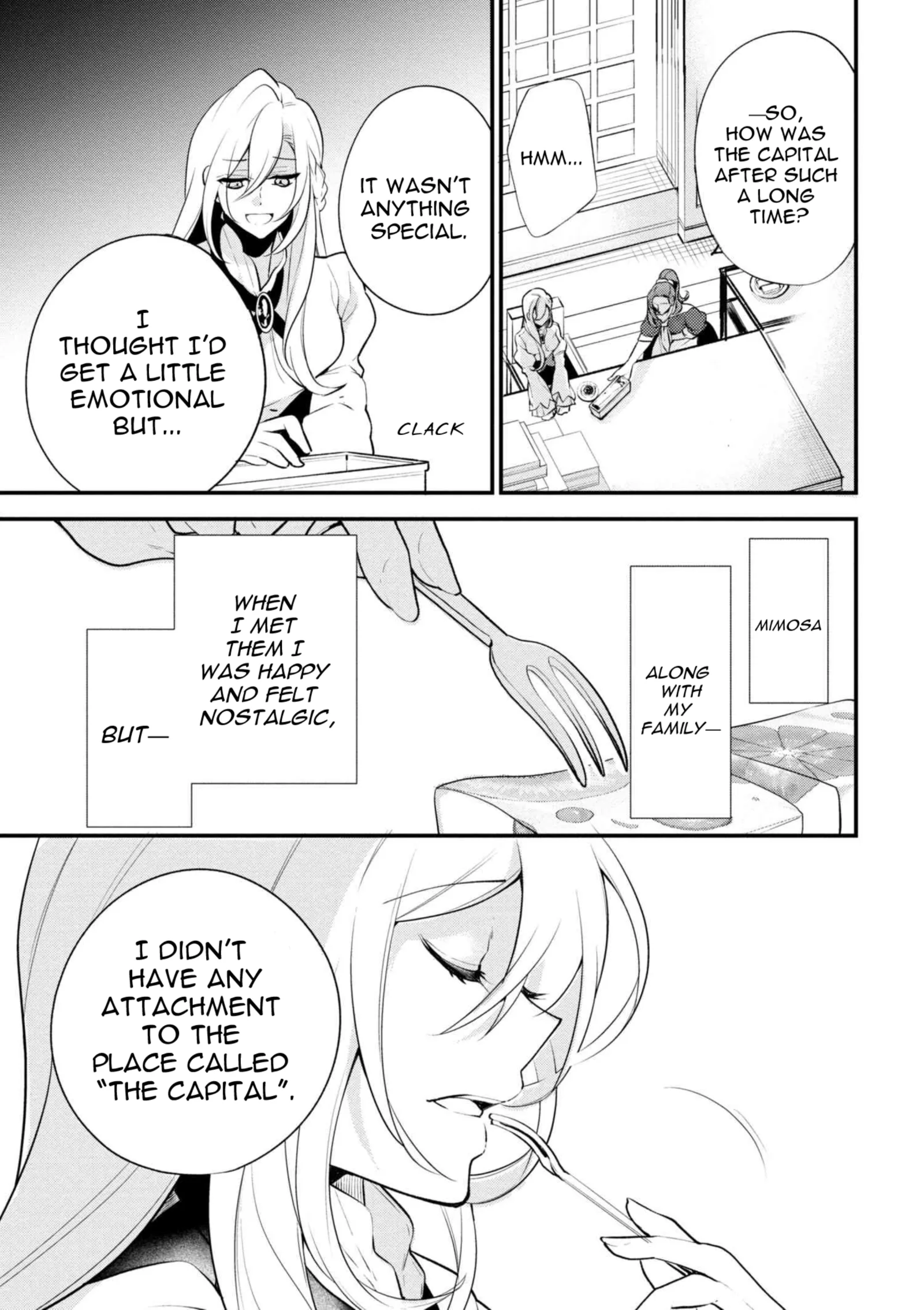 Accomplishments of the Dukes Daughter Chapter 39.2 page 3