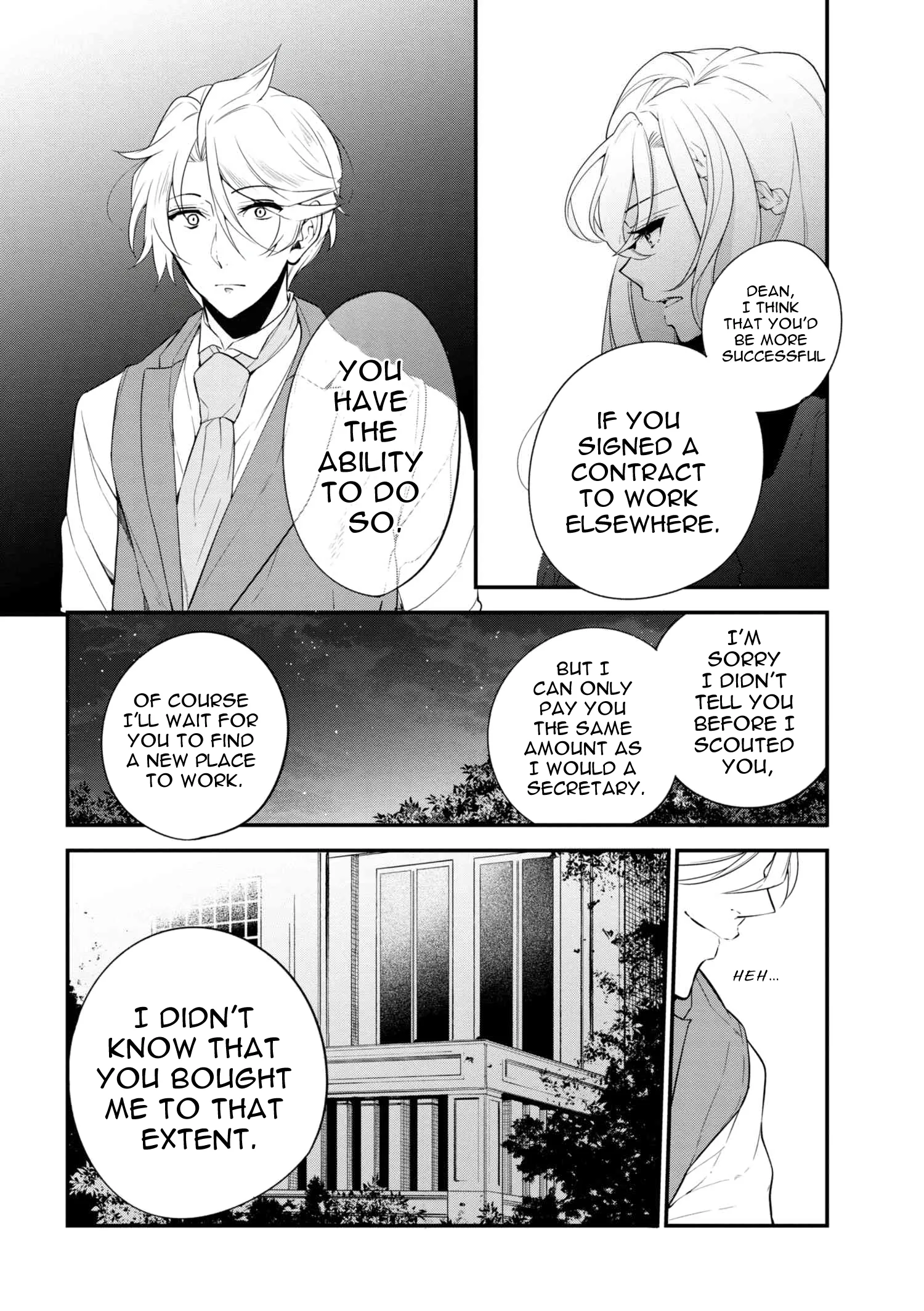Accomplishments of the Dukes Daughter Chapter 40.2 page 2