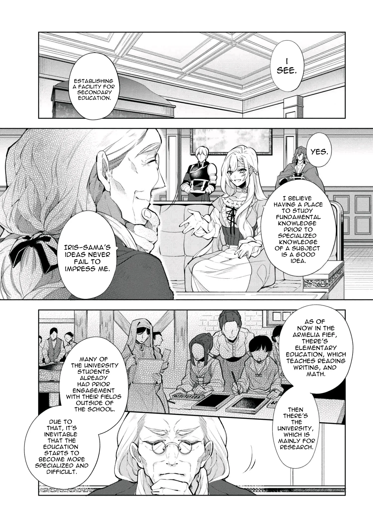 Accomplishments of the Dukes Daughter Chapter 42.1 page 1