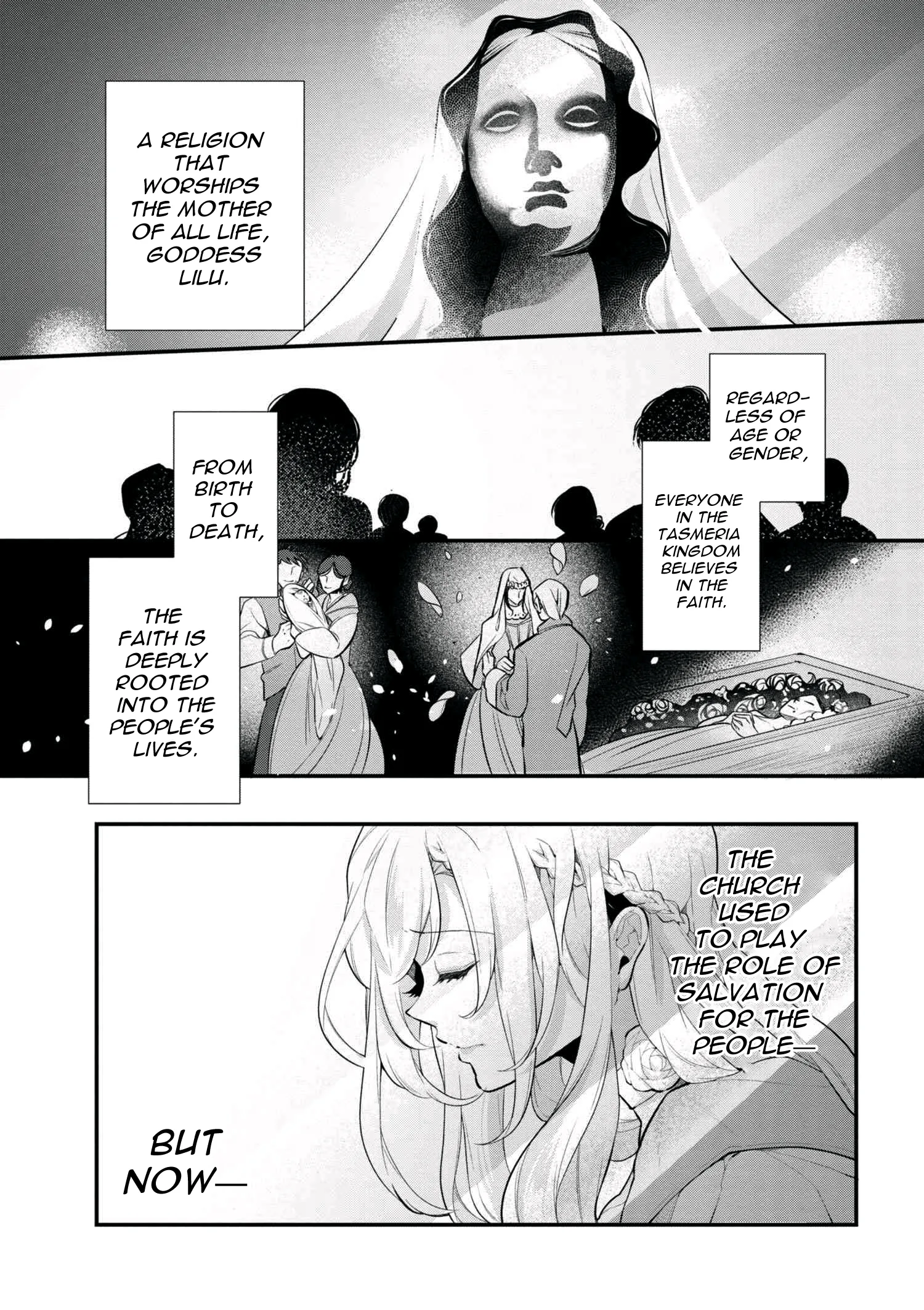 Accomplishments of the Dukes Daughter Chapter 42.1 page 5