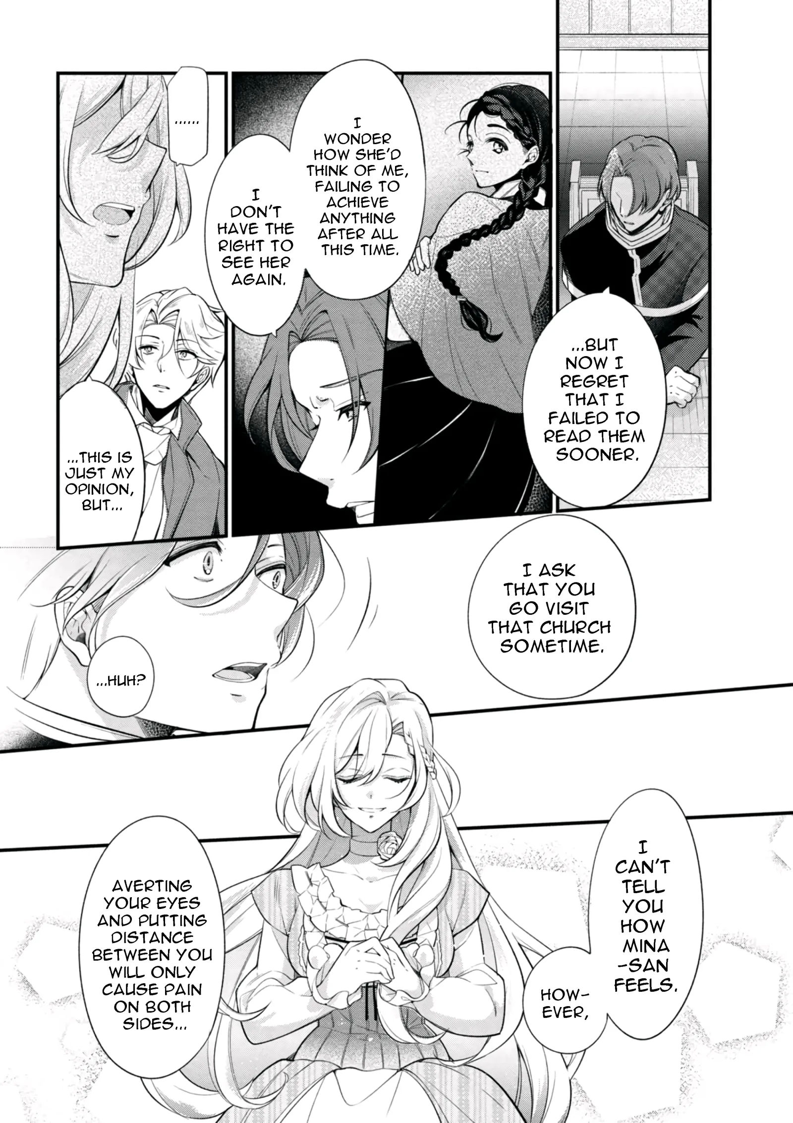 Accomplishments of the Dukes Daughter Chapter 42.2 page 8