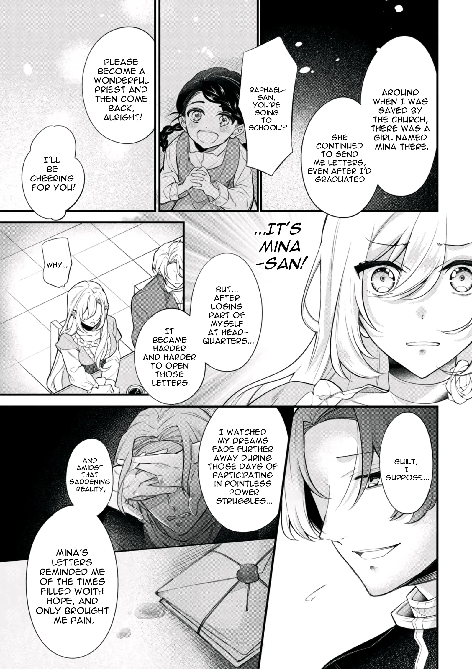 Accomplishments of the Dukes Daughter Chapter 42.2 page 7