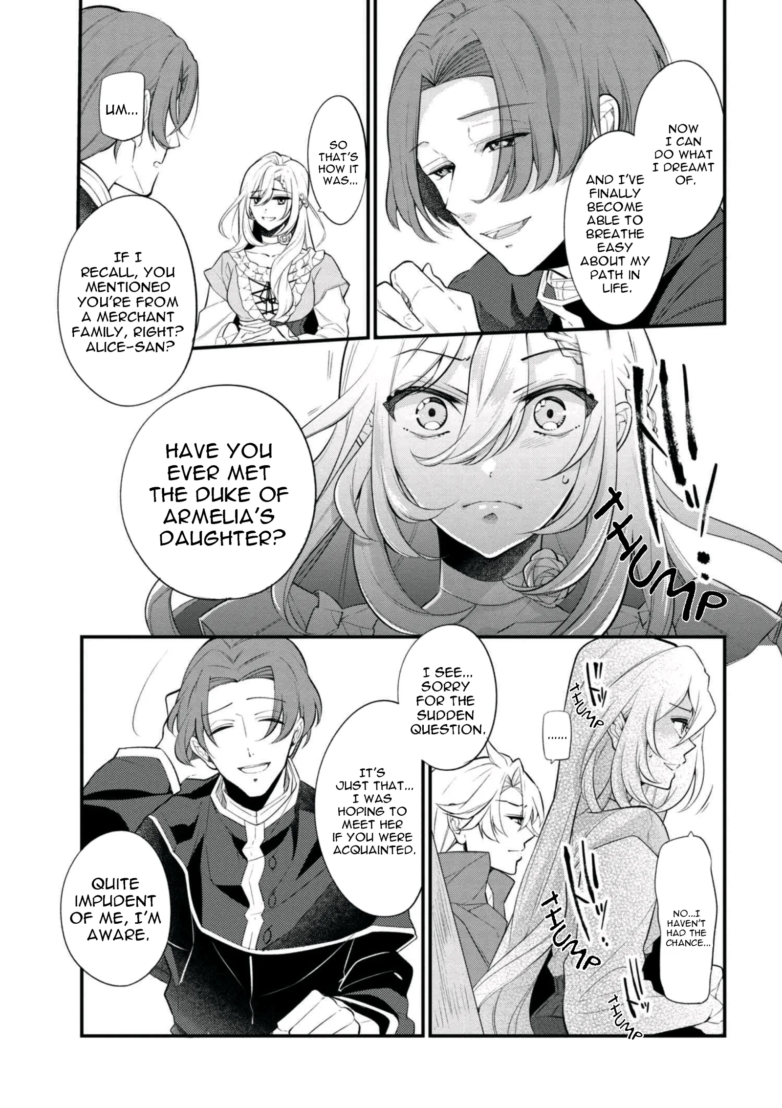 Accomplishments of the Dukes Daughter Chapter 42.2 page 5
