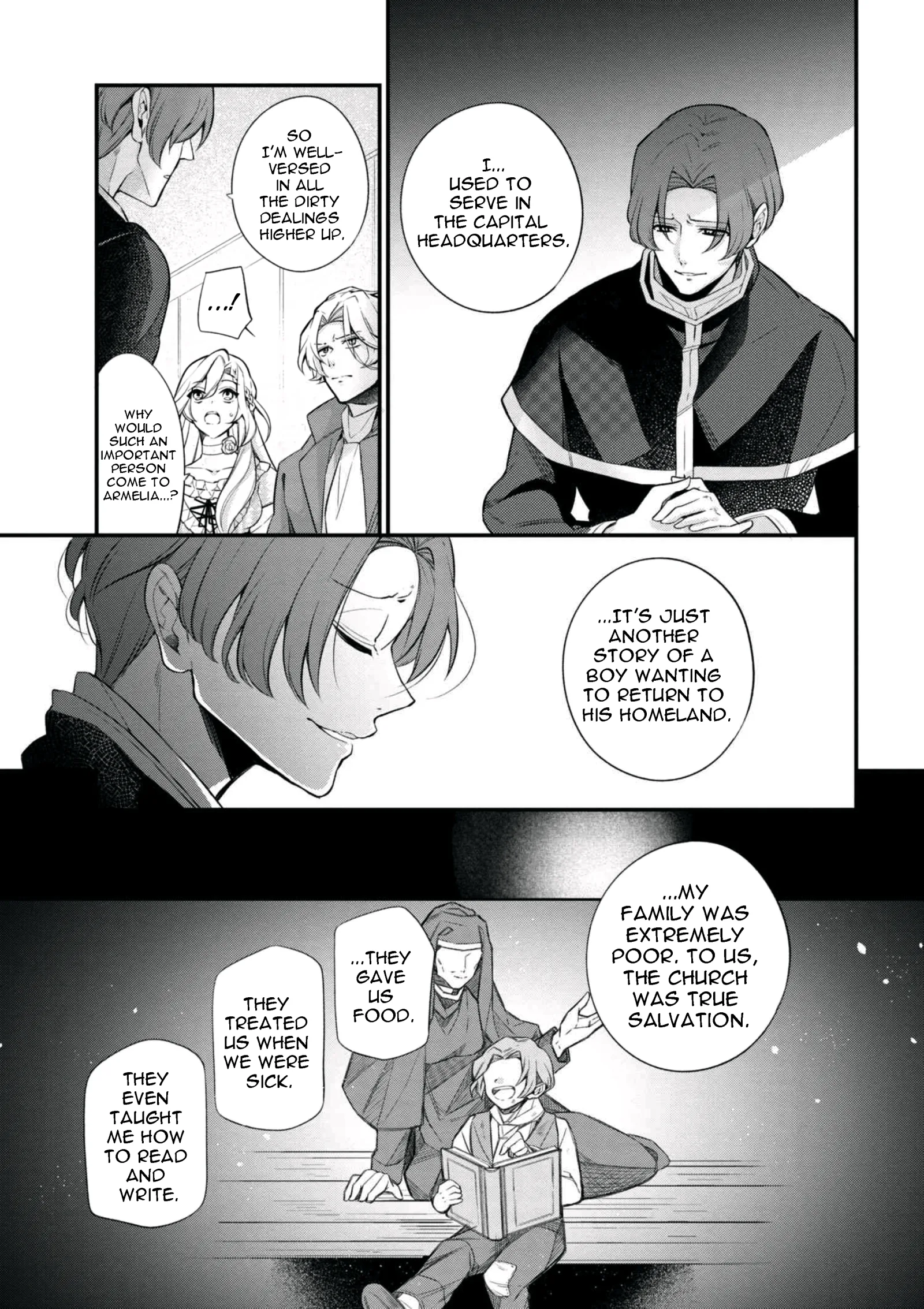 Accomplishments of the Dukes Daughter Chapter 42.2 page 3