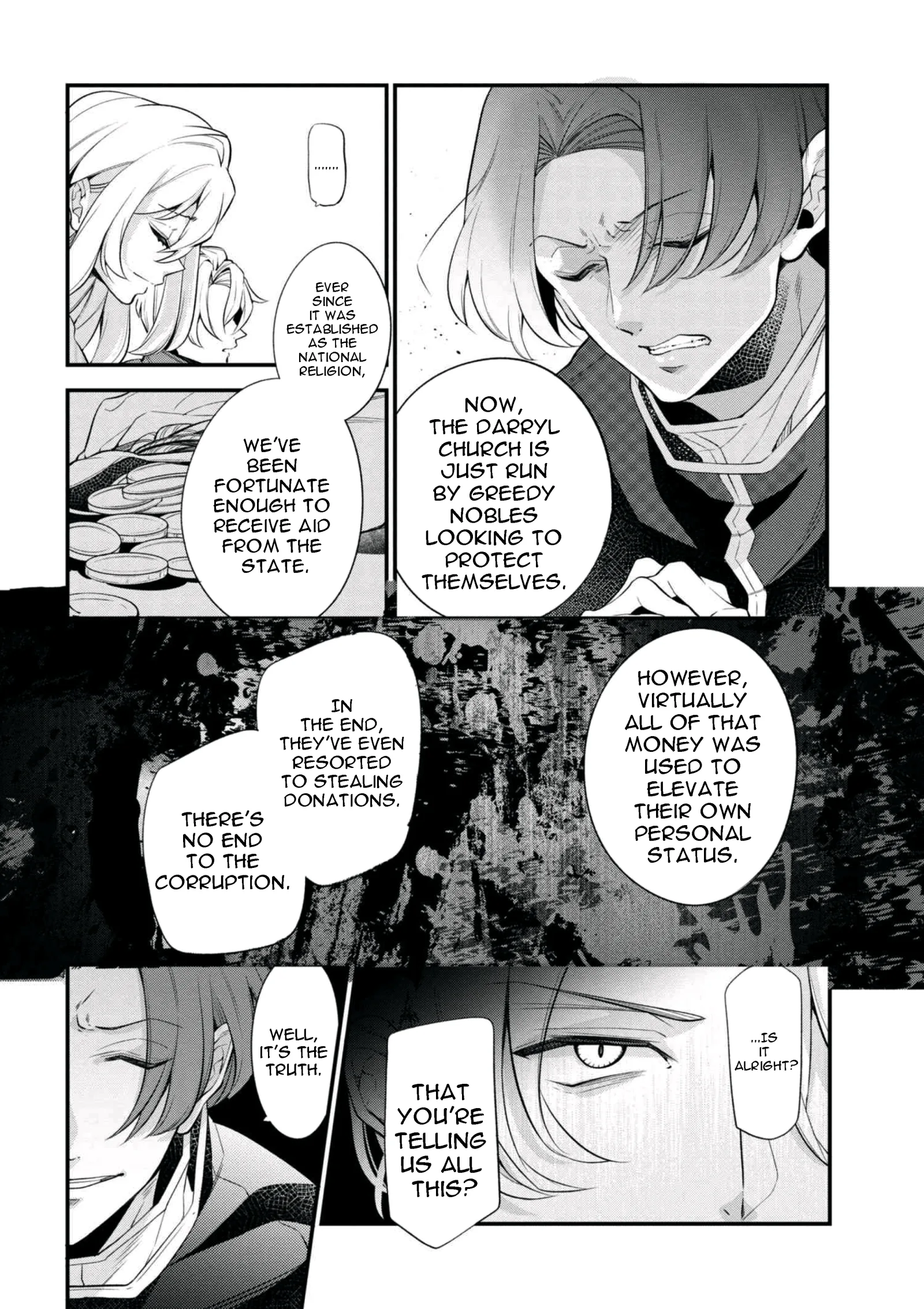 Accomplishments of the Dukes Daughter Chapter 42.2 page 2