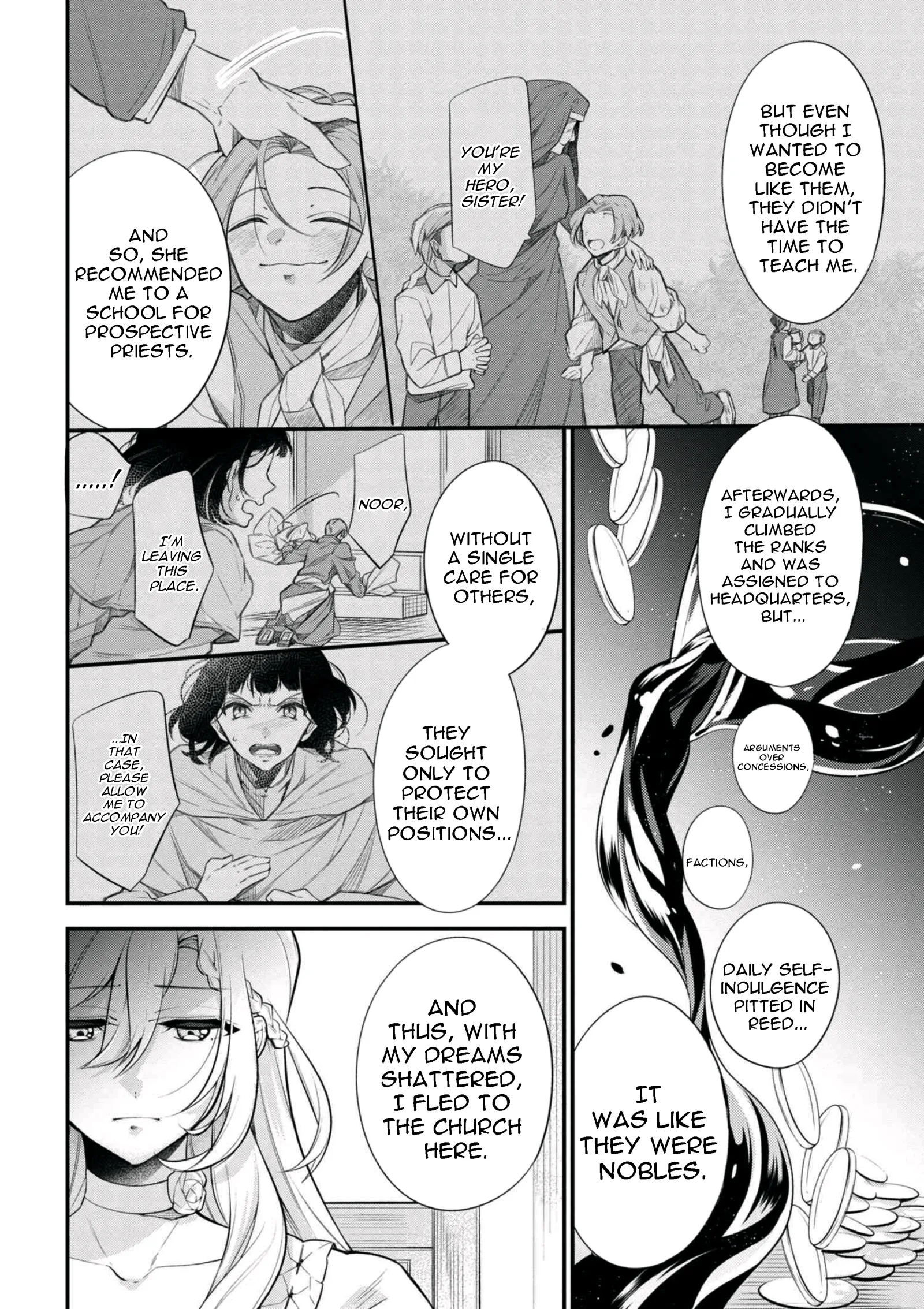 Accomplishments of the Dukes Daughter Chapter 42.2 page 4