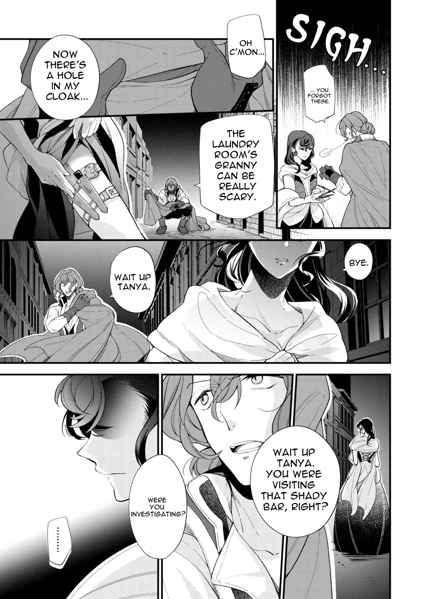 Accomplishments of the Dukes Daughter Chapter 42.5 page 5