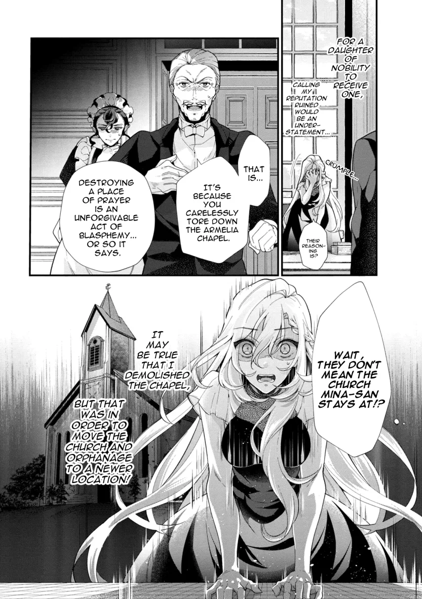 Accomplishments of the Dukes Daughter Chapter 43 page 4
