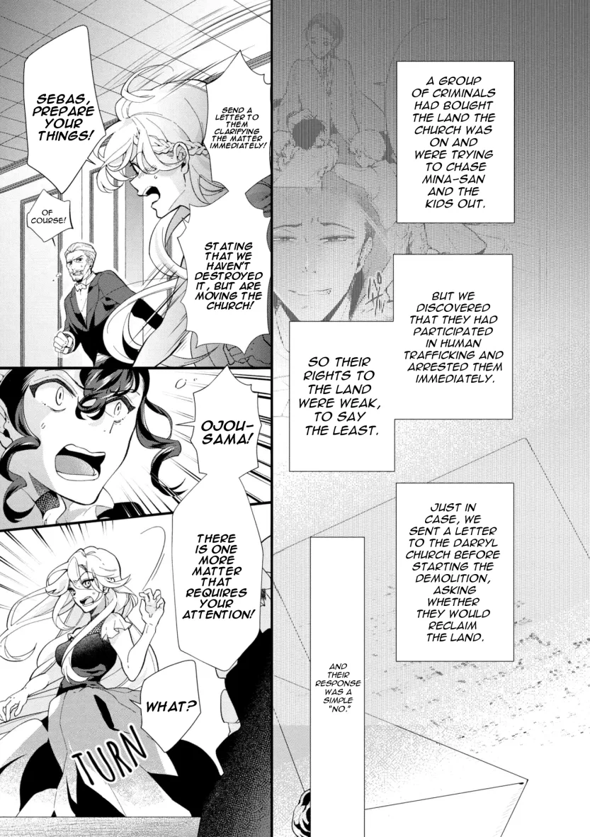 Accomplishments of the Dukes Daughter Chapter 43 page 5