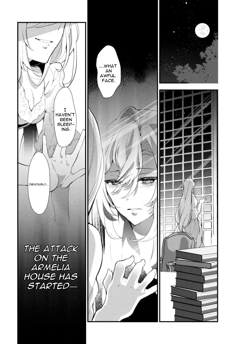 Accomplishments of the Dukes Daughter Chapter 43 page 16