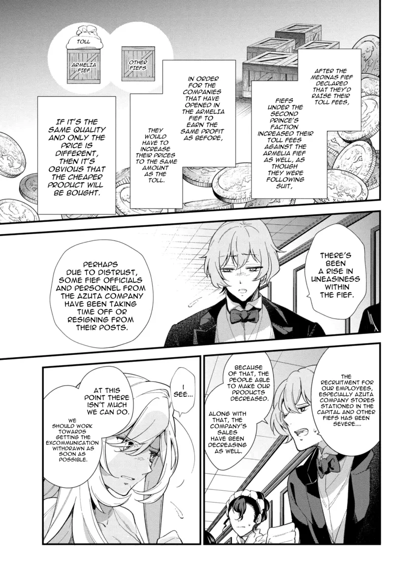 Accomplishments of the Dukes Daughter Chapter 43 page 11