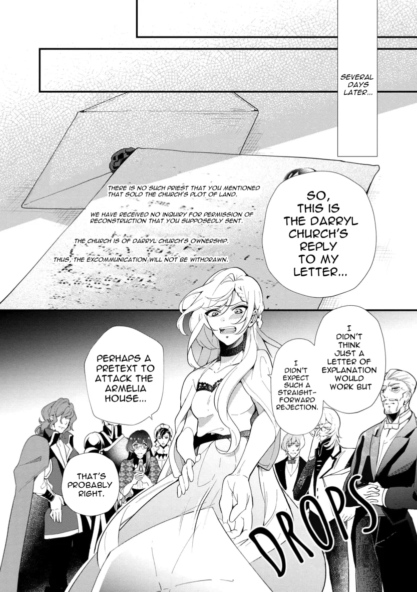 Accomplishments of the Dukes Daughter Chapter 43 page 8