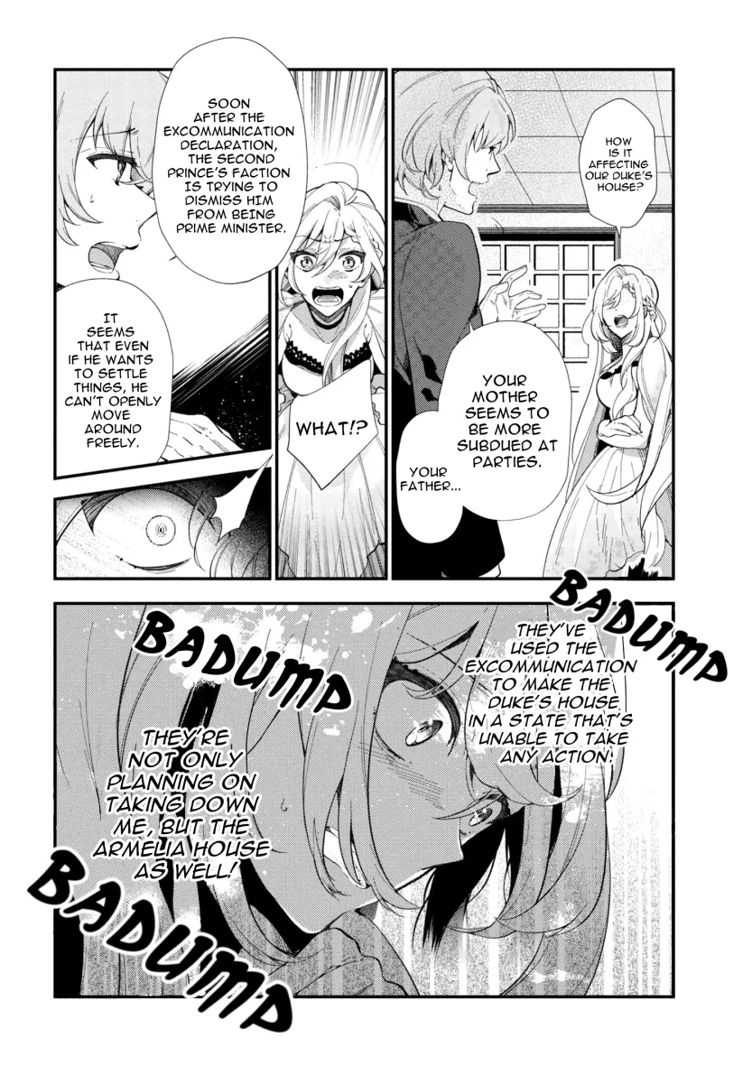Accomplishments of the Dukes Daughter Chapter 43 page 12