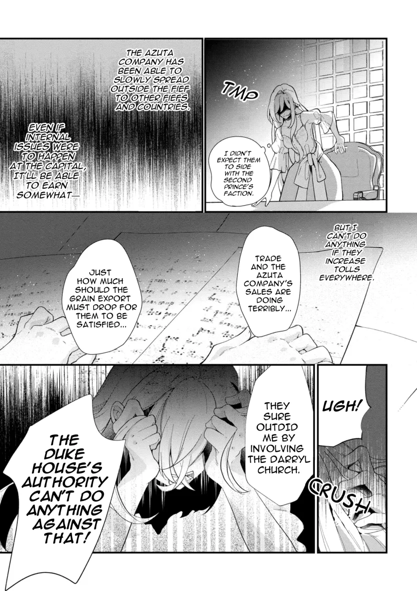 Accomplishments of the Dukes Daughter Chapter 43 page 17