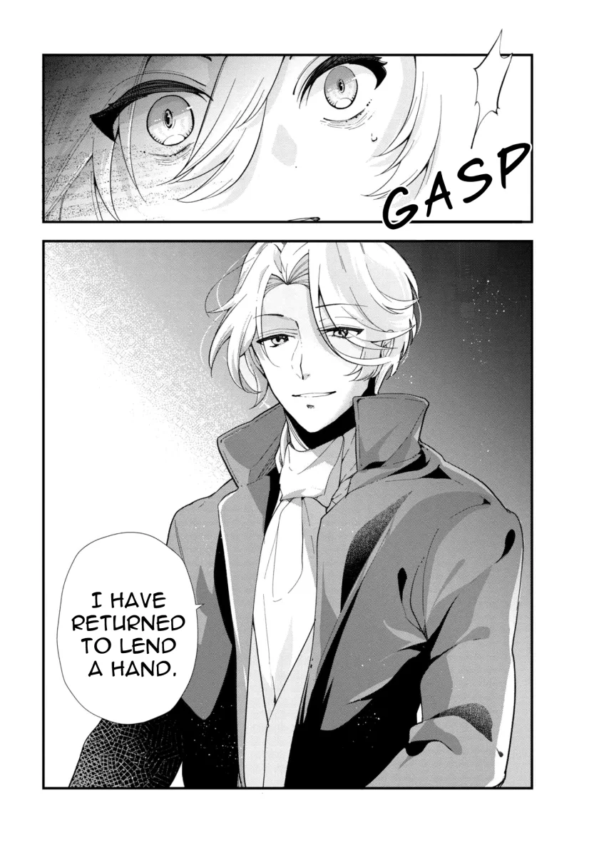 Accomplishments of the Dukes Daughter Chapter 43 page 22