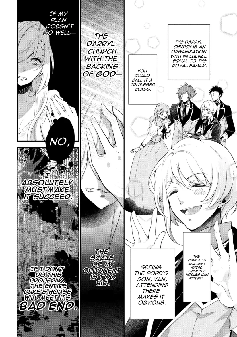 Accomplishments of the Dukes Daughter Chapter 43 page 18
