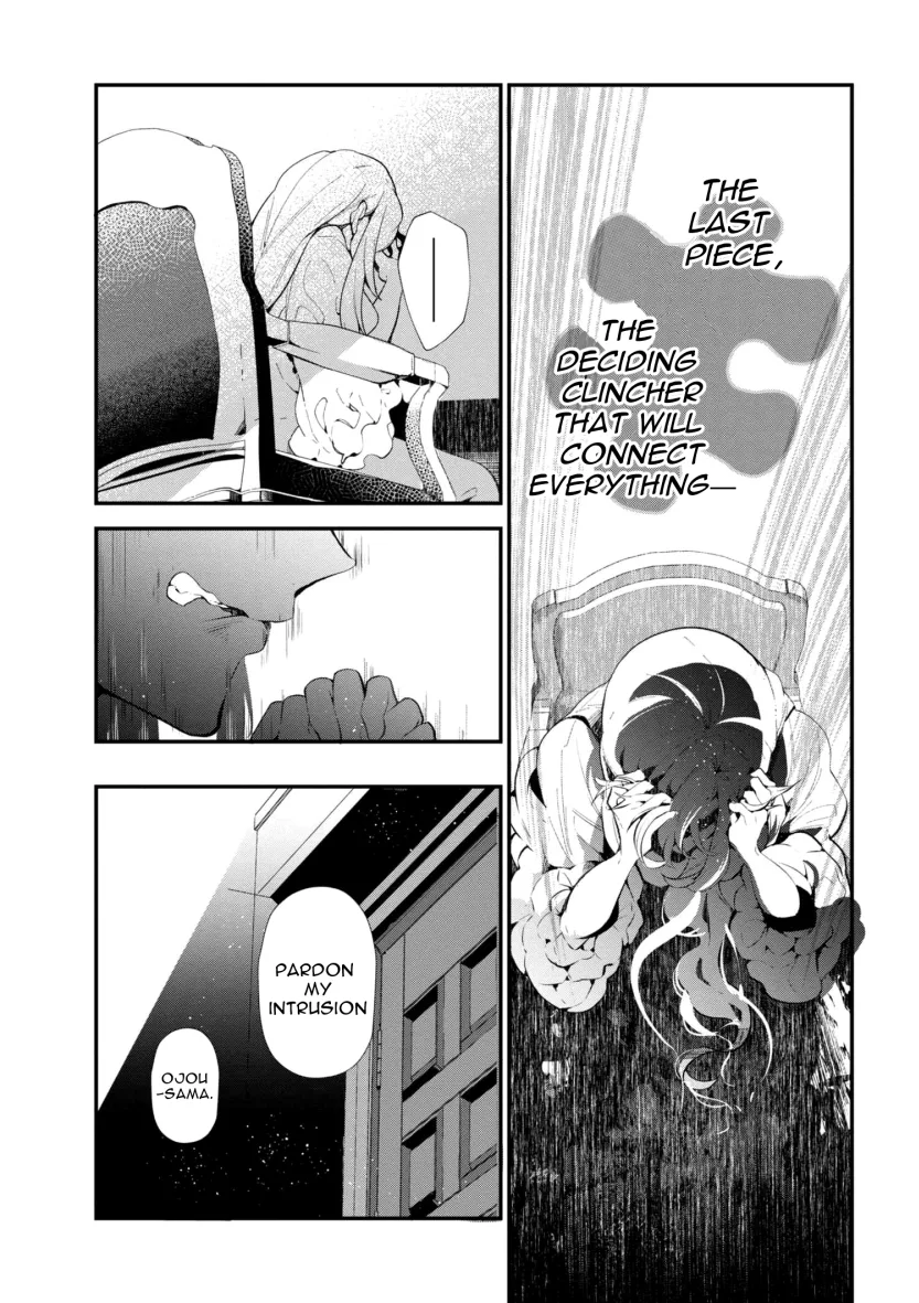 Accomplishments of the Dukes Daughter Chapter 43 page 21