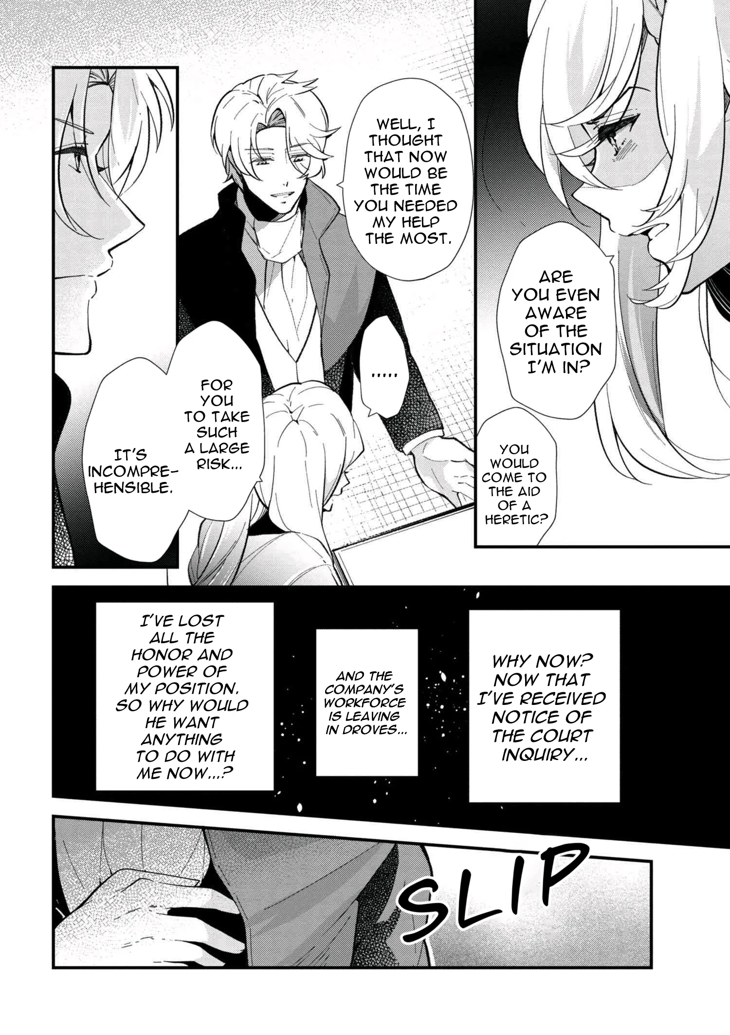 Accomplishments of the Dukes Daughter Chapter 44 page 2