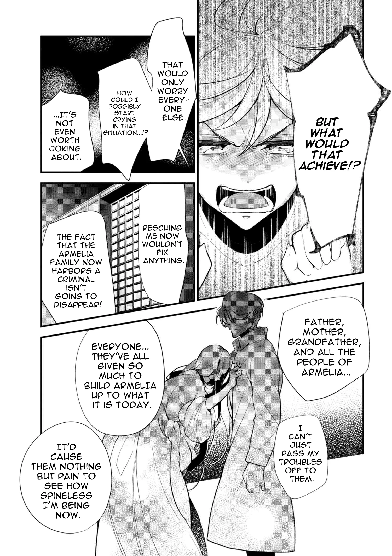 Accomplishments of the Dukes Daughter Chapter 44 page 13