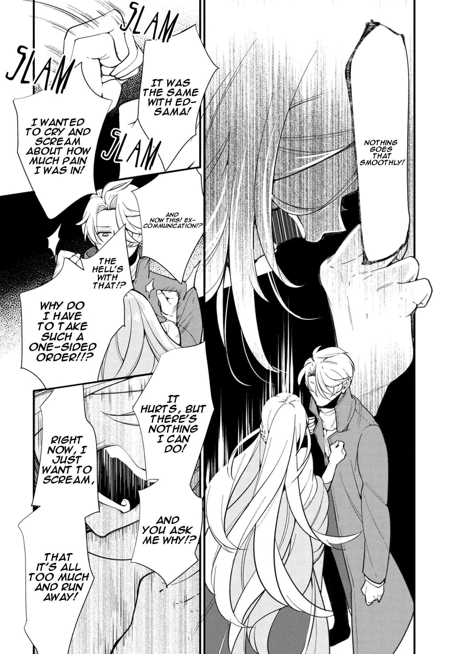 Accomplishments of the Dukes Daughter Chapter 44 page 12