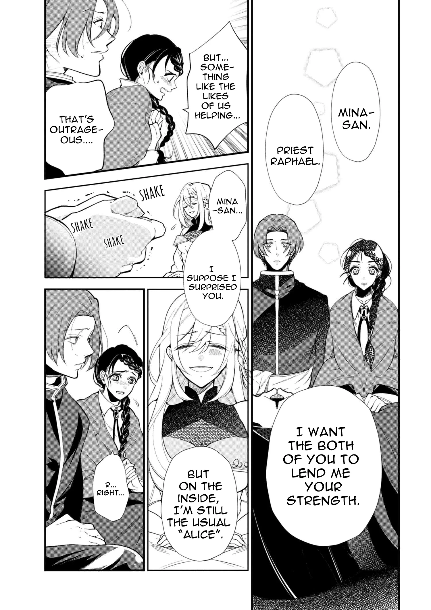 Accomplishments of the Dukes Daughter Chapter 44 page 21
