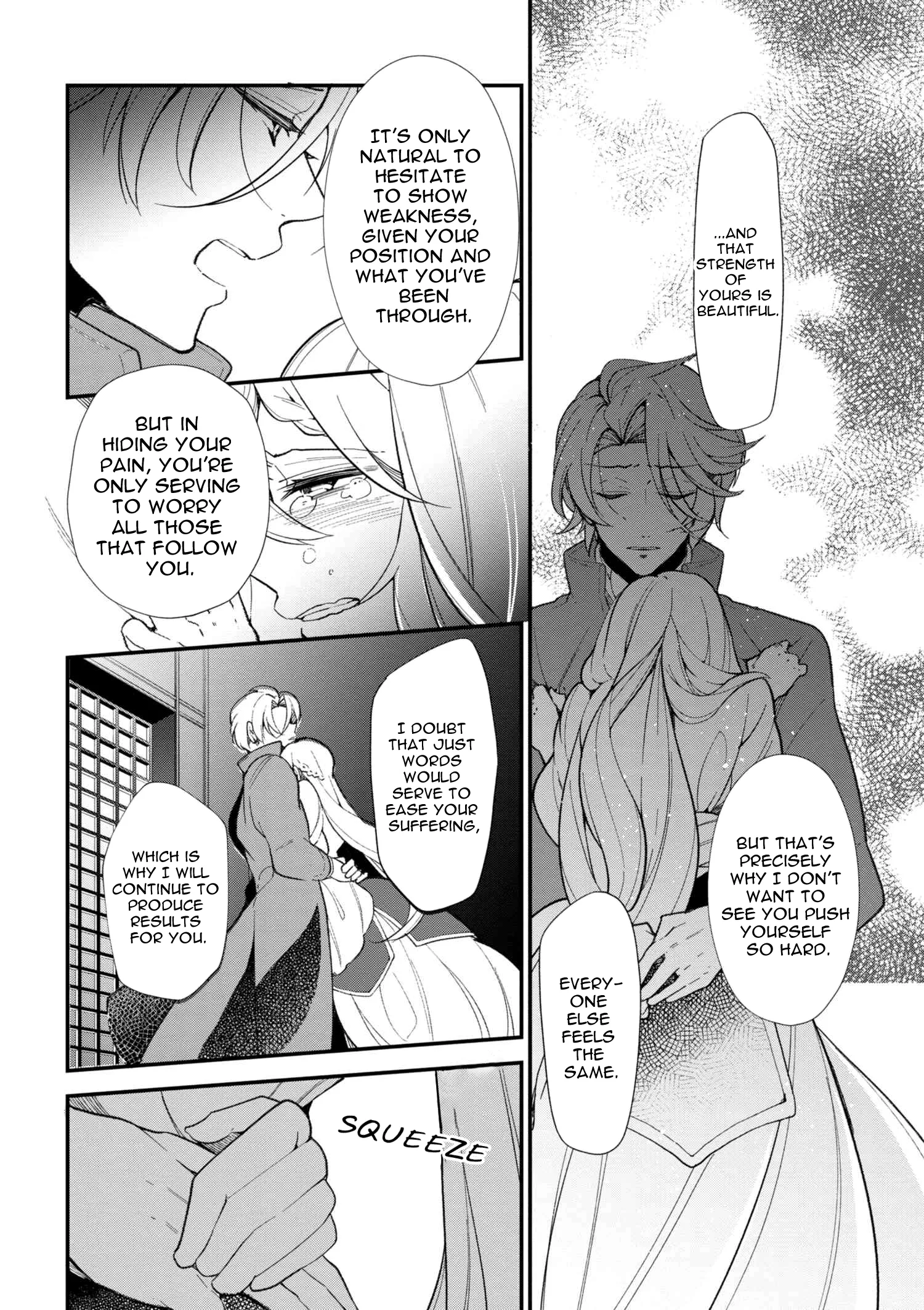 Accomplishments of the Dukes Daughter Chapter 44 page 16