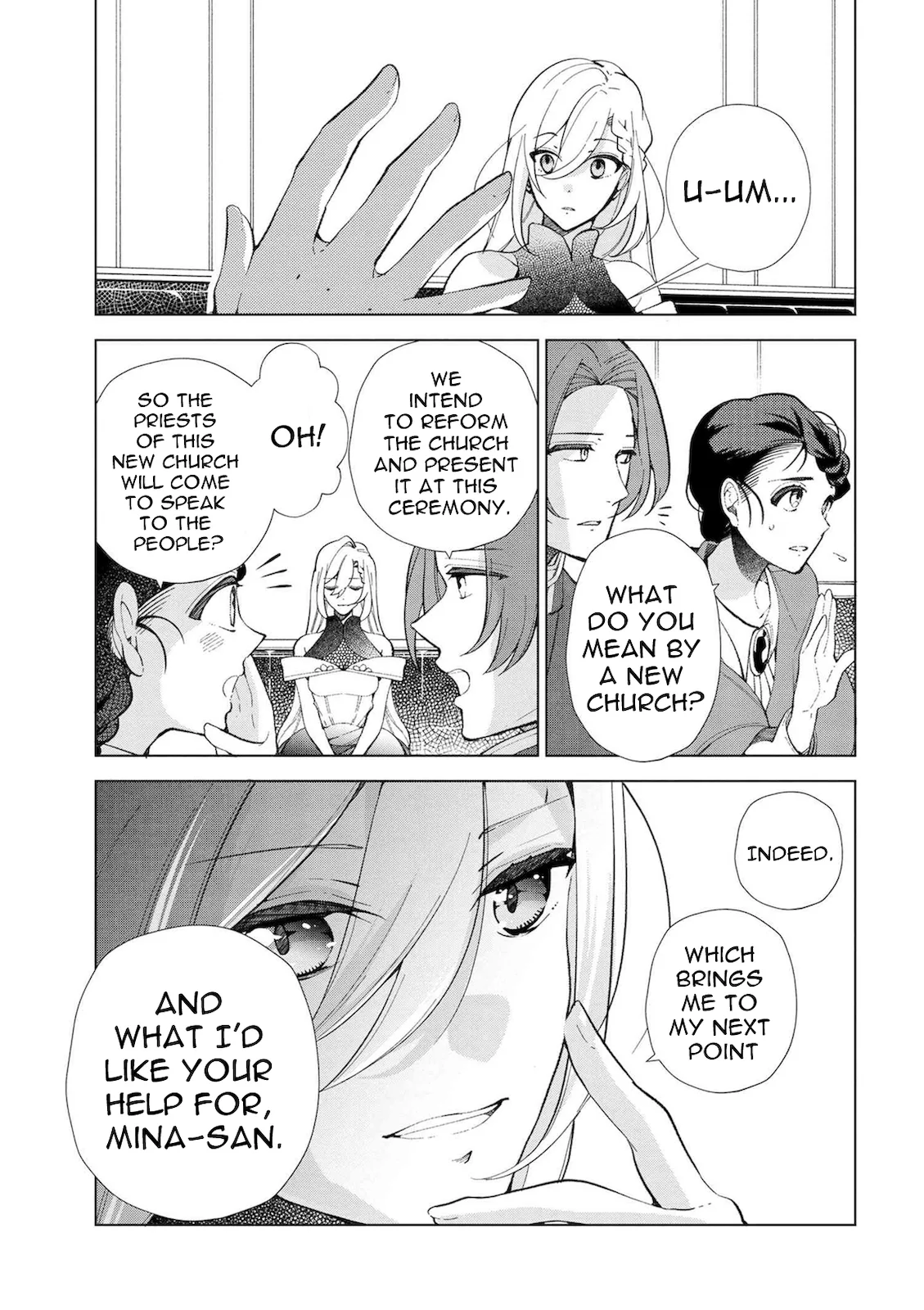Accomplishments of the Dukes Daughter Chapter 45 page 1