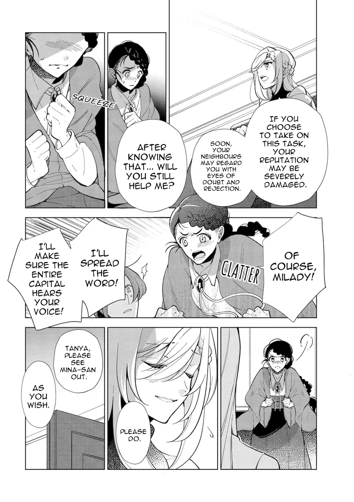 Accomplishments of the Dukes Daughter Chapter 45 page 4