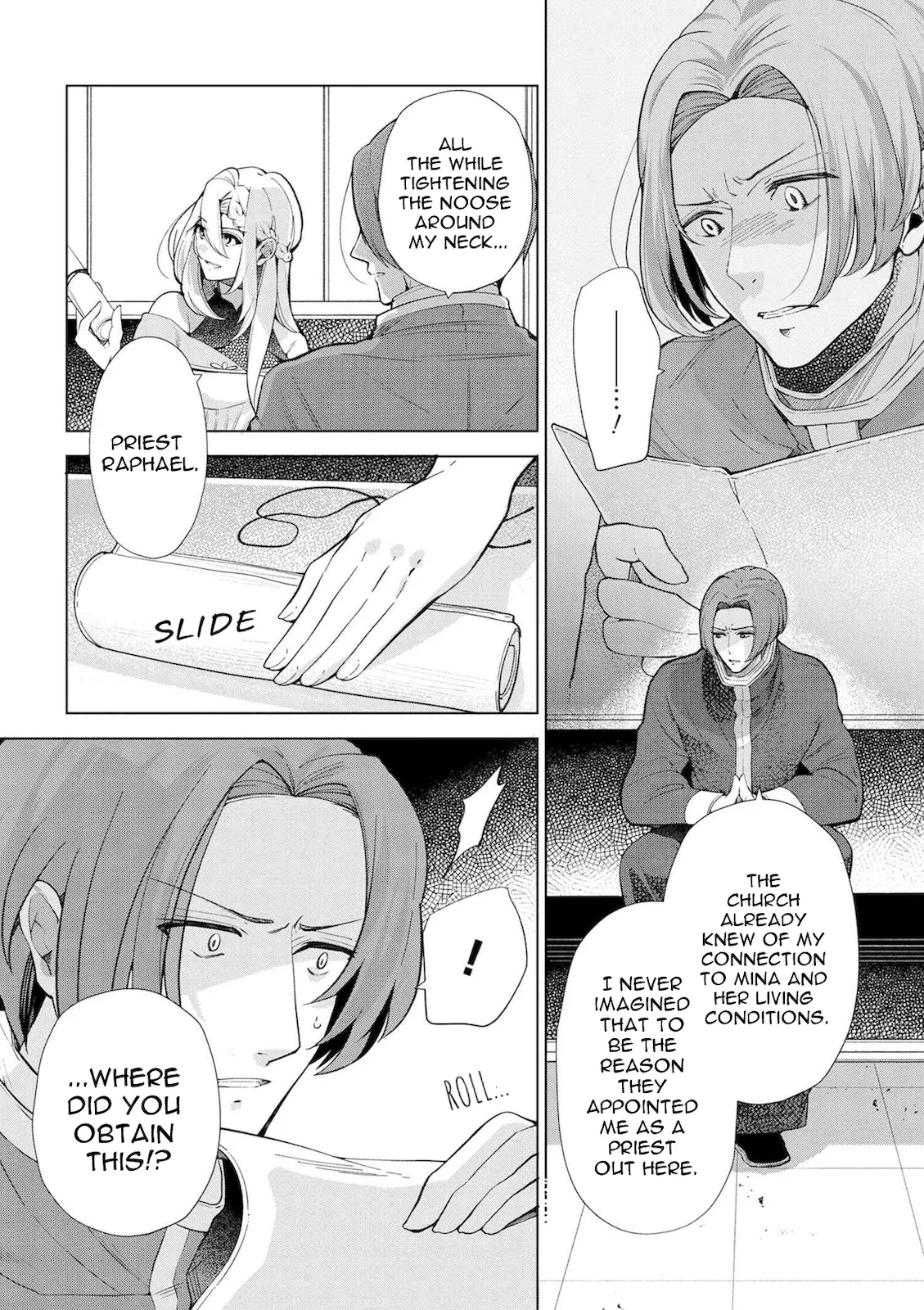 Accomplishments of the Dukes Daughter Chapter 45 page 8