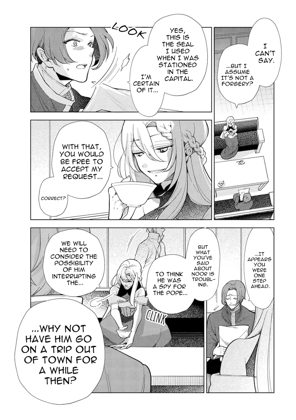 Accomplishments of the Dukes Daughter Chapter 45 page 9