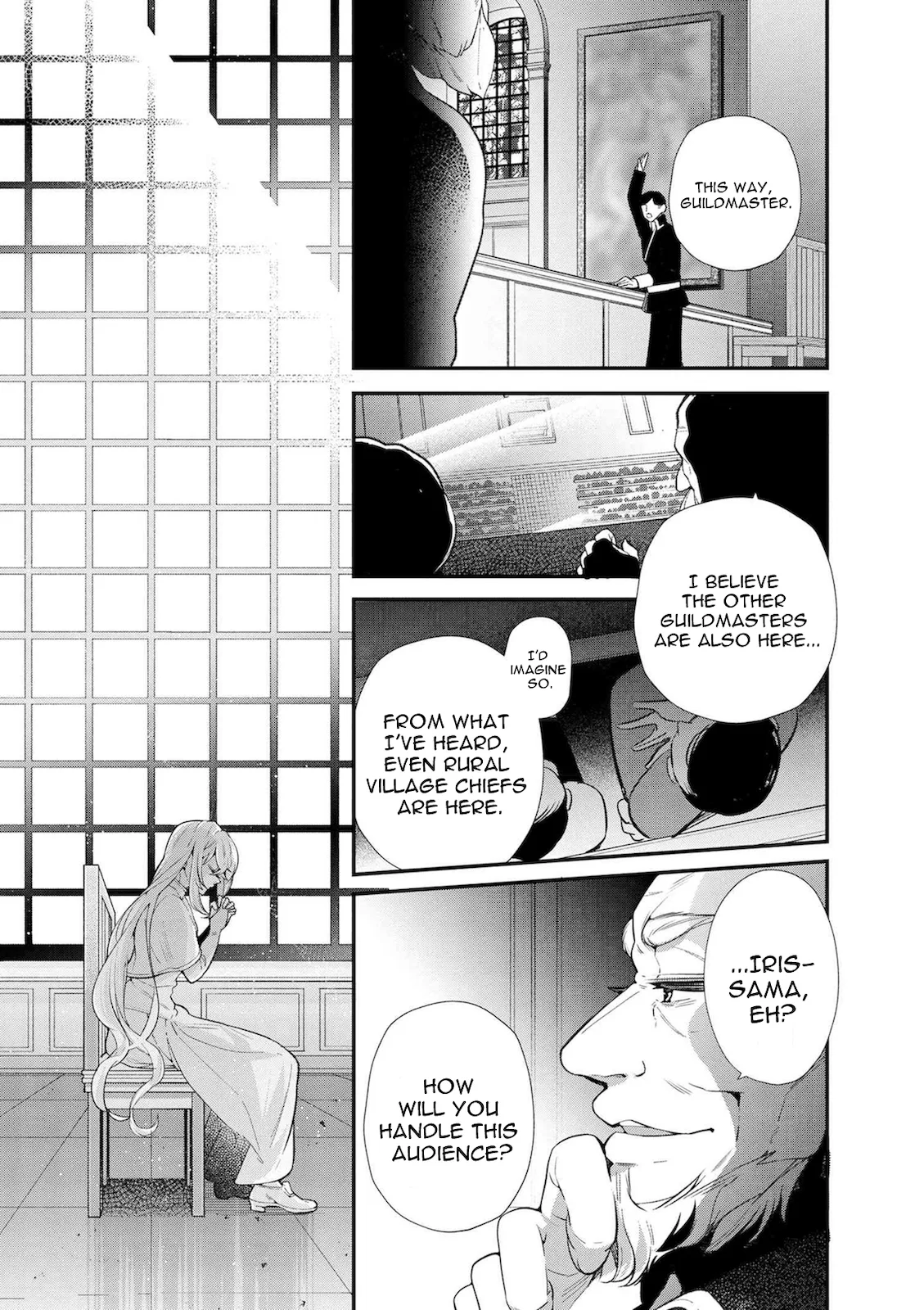 Accomplishments of the Dukes Daughter Chapter 45 page 12