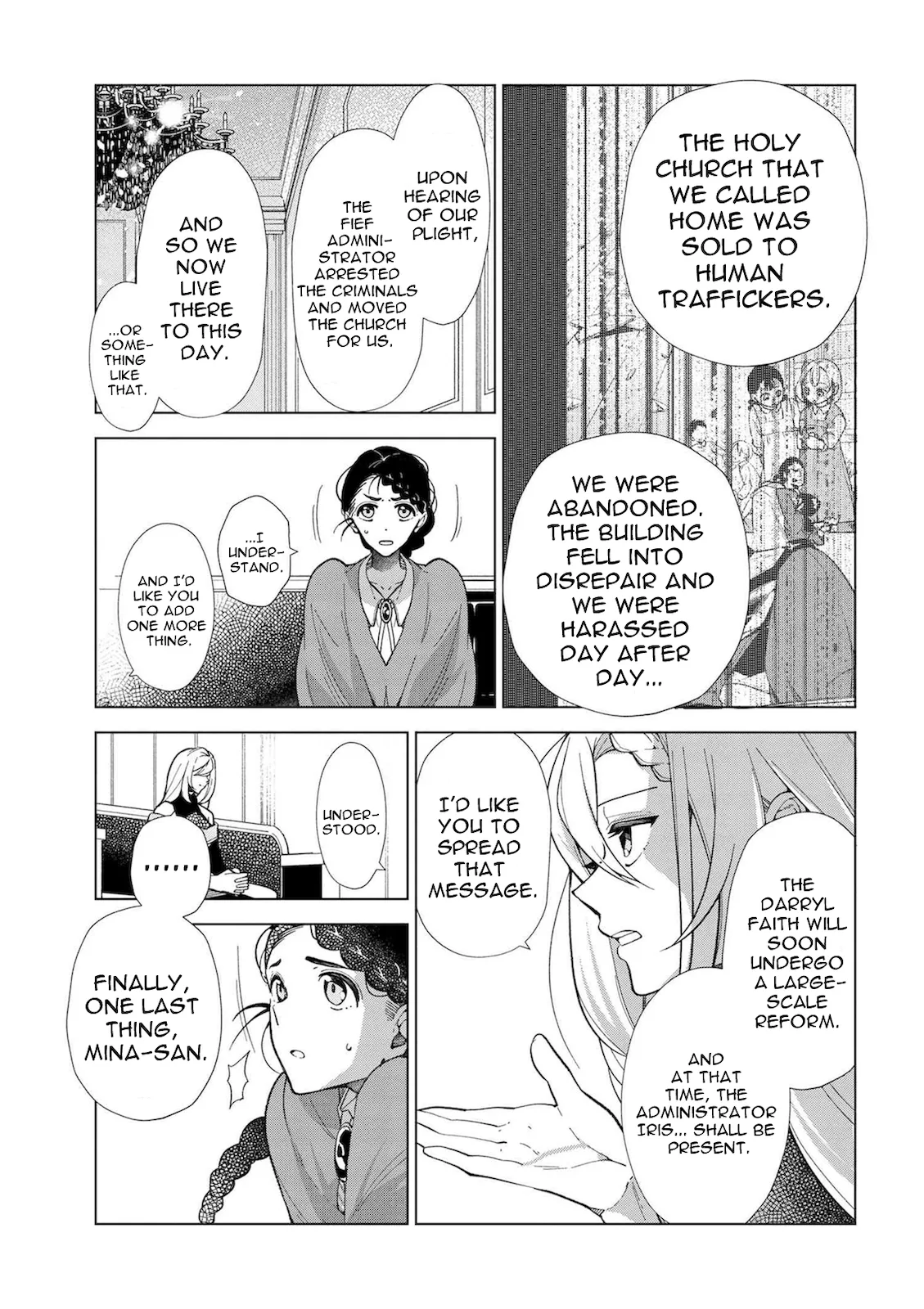 Accomplishments of the Dukes Daughter Chapter 45 page 3