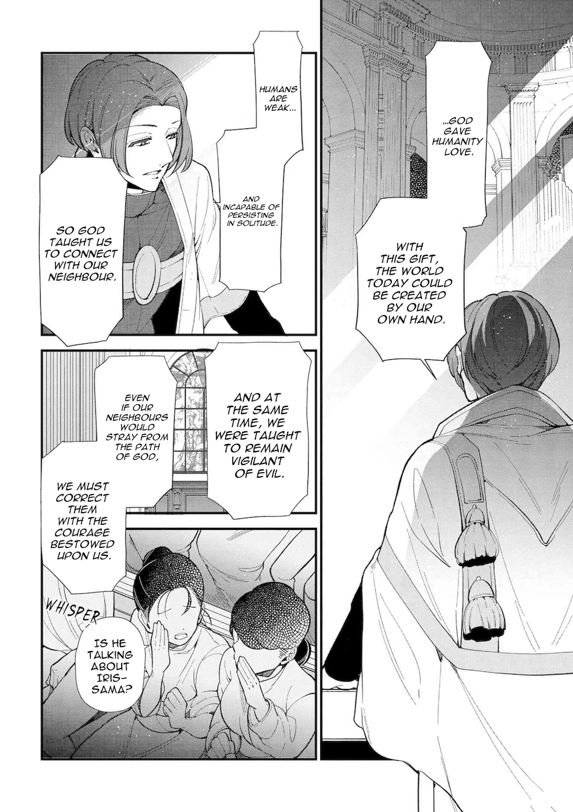 Accomplishments of the Dukes Daughter Chapter 45 page 16
