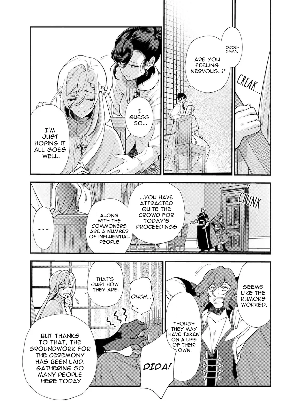 Accomplishments of the Dukes Daughter Chapter 45 page 13