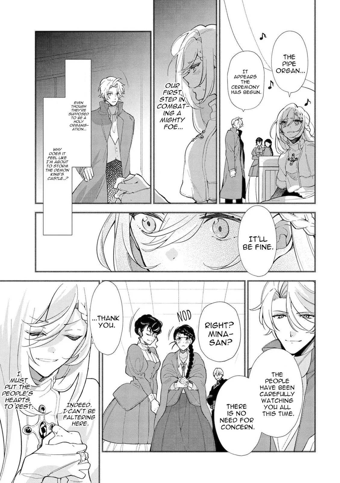 Accomplishments of the Dukes Daughter Chapter 45 page 15