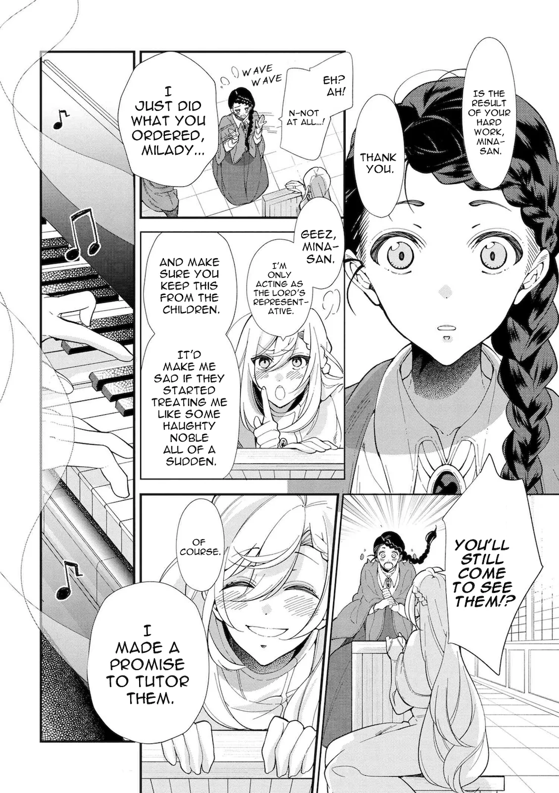 Accomplishments of the Dukes Daughter Chapter 45 page 14