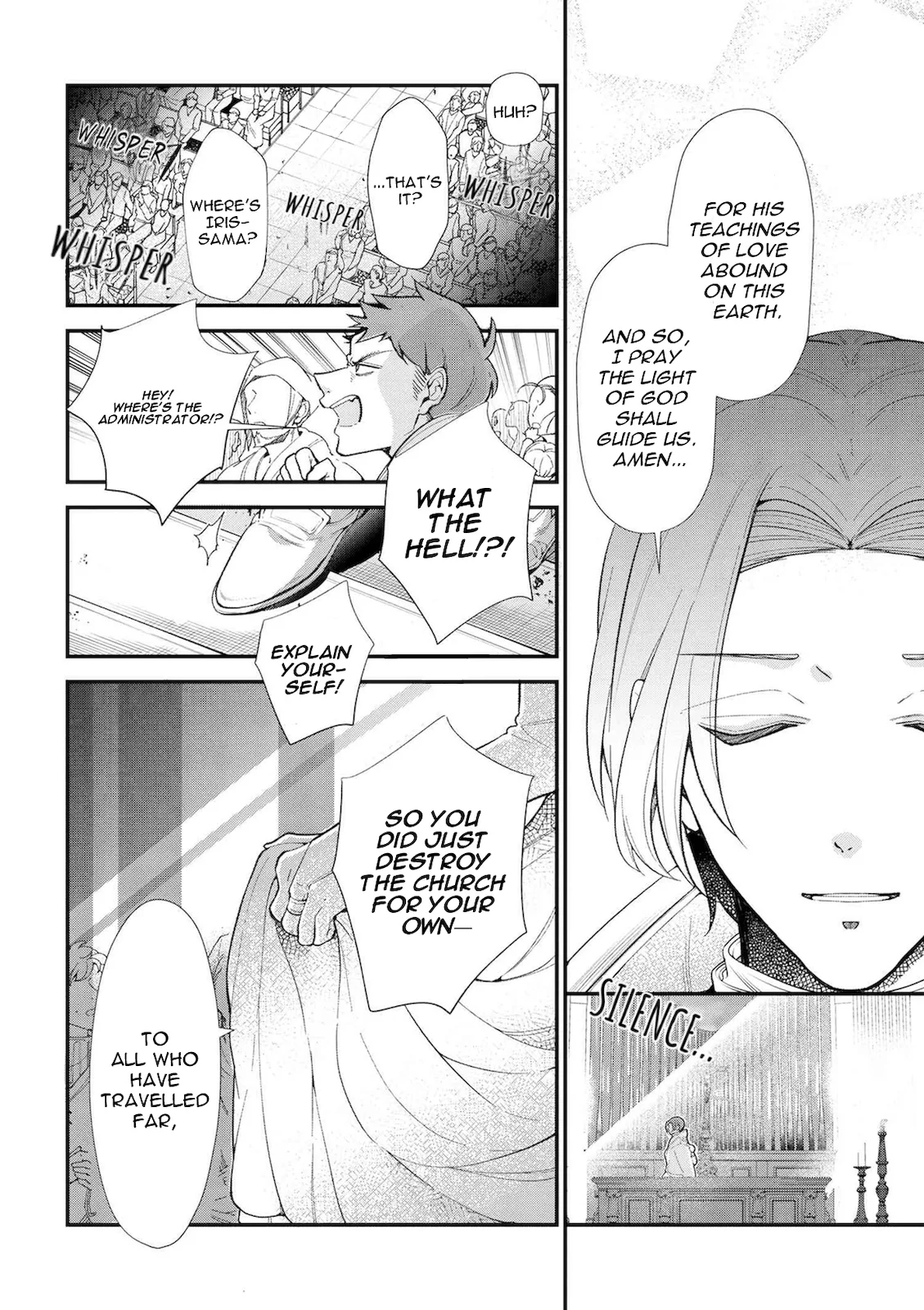 Accomplishments of the Dukes Daughter Chapter 45 page 18