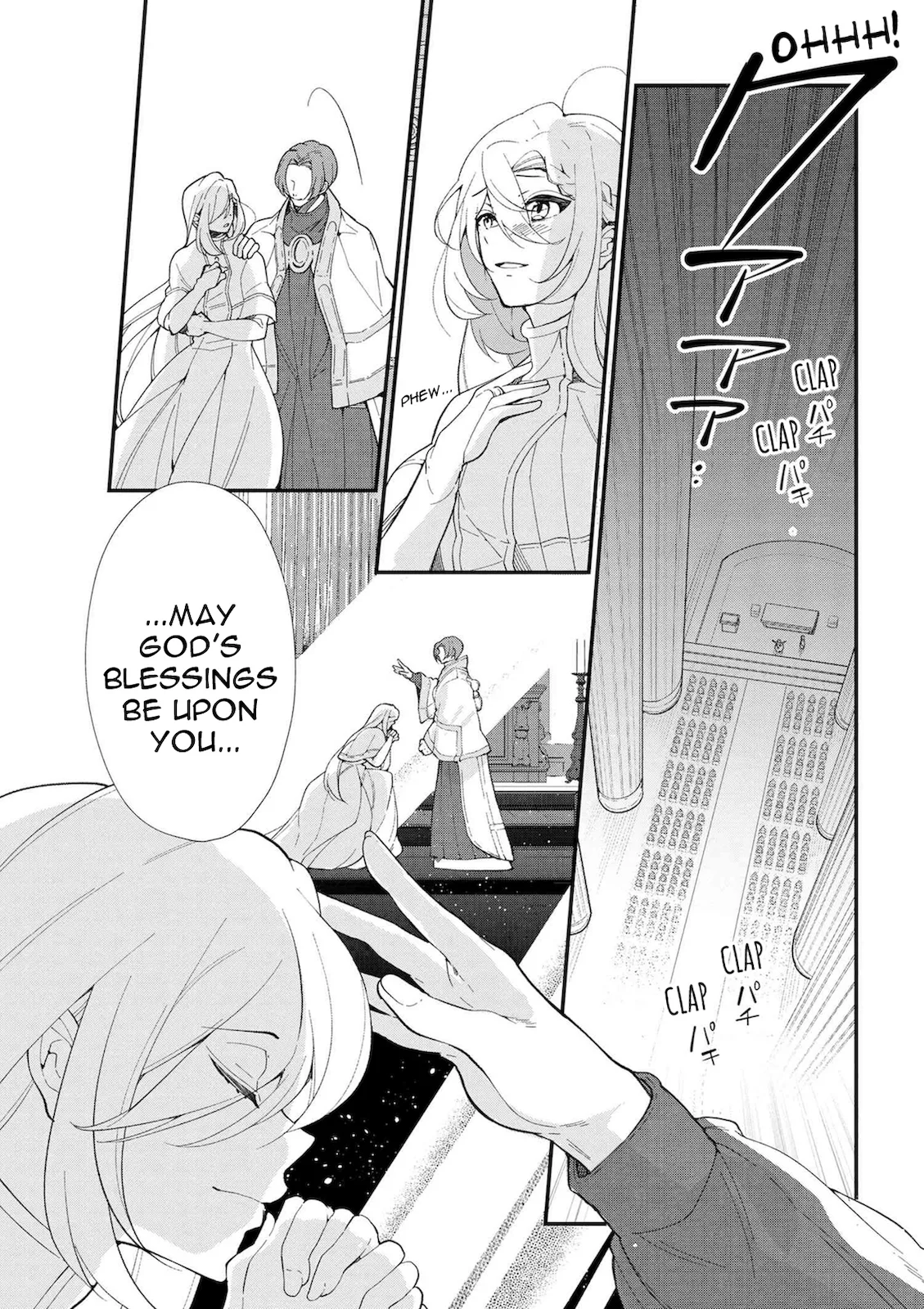 Accomplishments of the Dukes Daughter Chapter 45 page 26