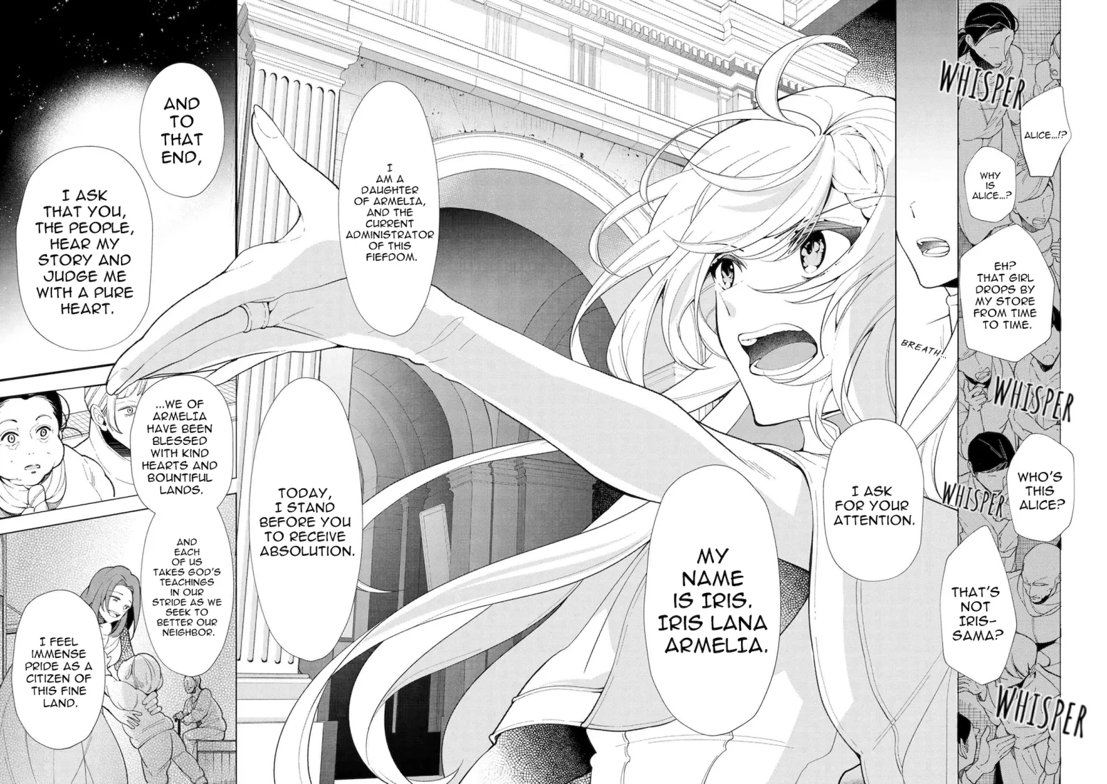 Accomplishments of the Dukes Daughter Chapter 45 page 20