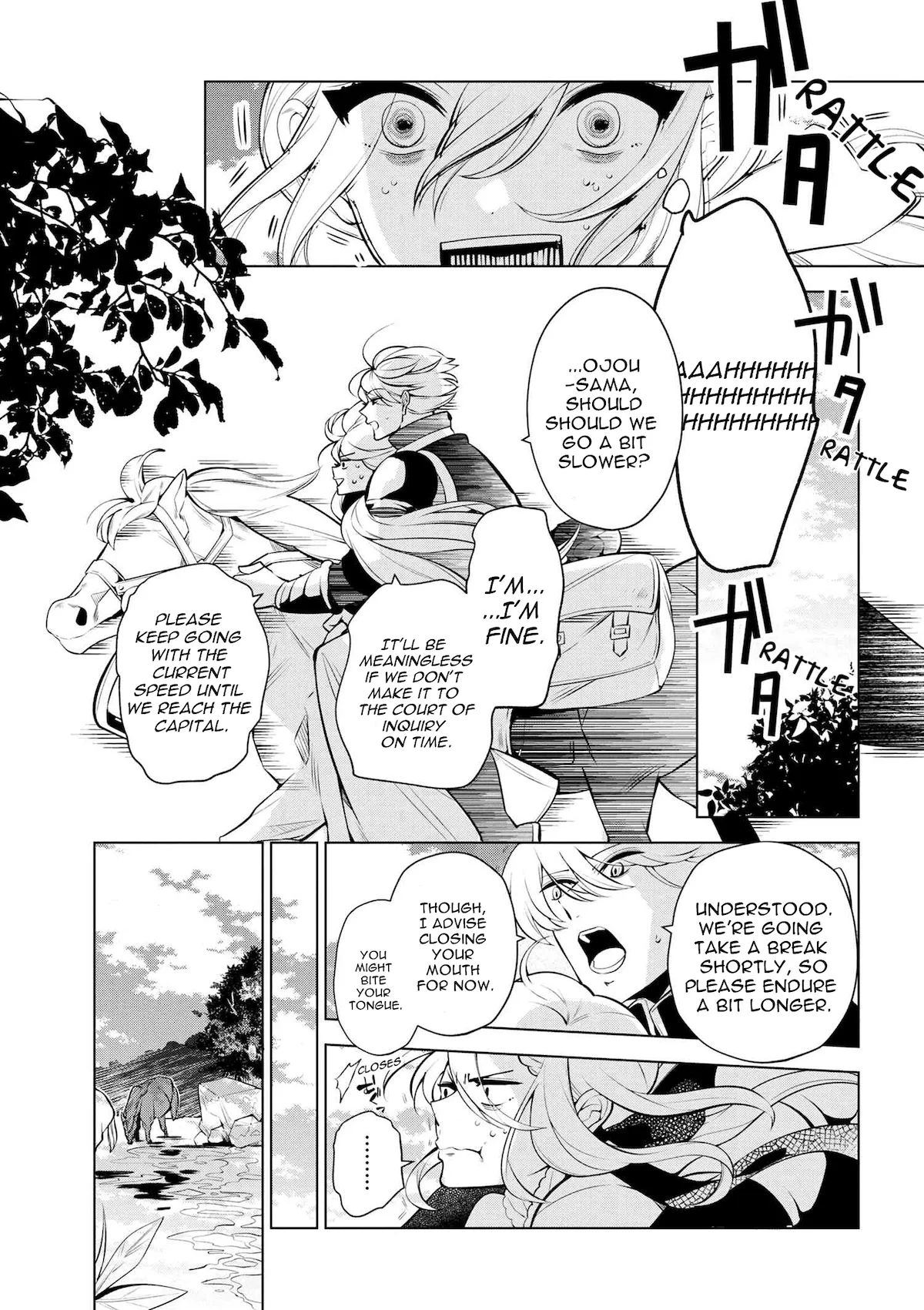 Accomplishments of the Dukes Daughter Chapter 46 page 1