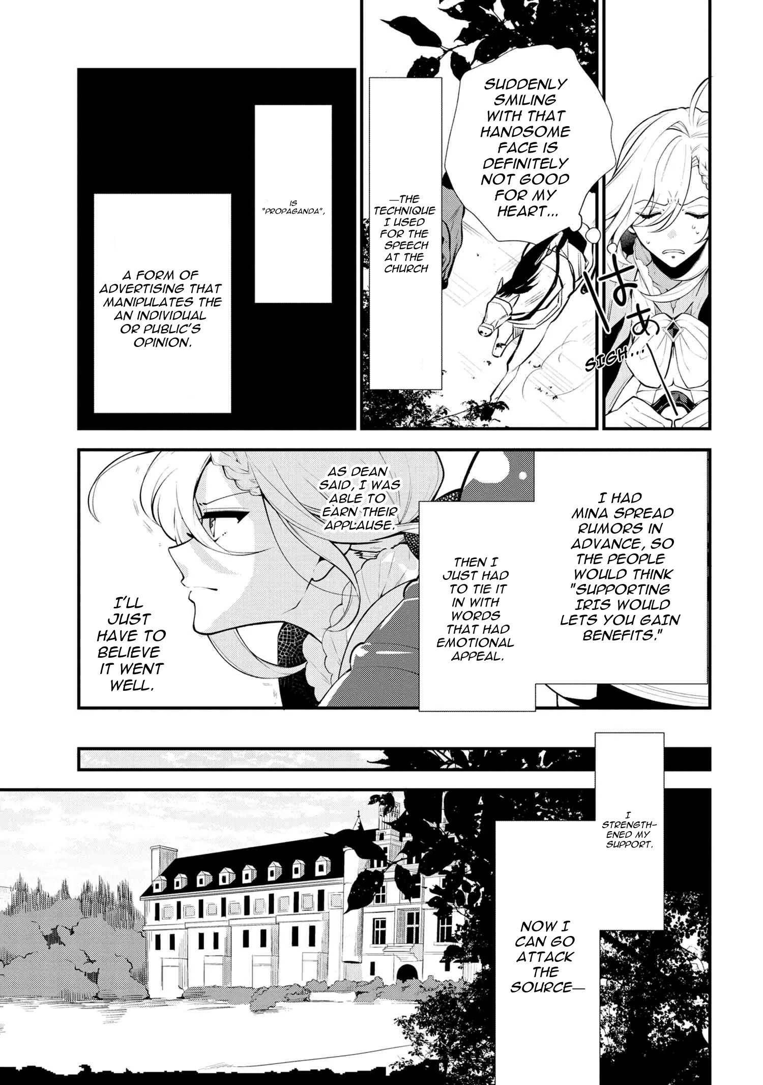 Accomplishments of the Dukes Daughter Chapter 46 page 5