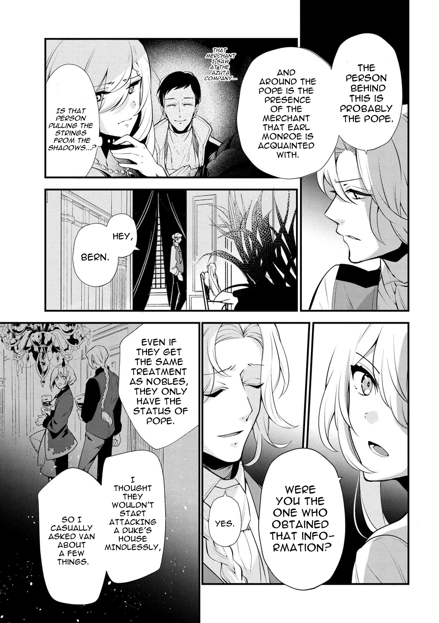 Accomplishments of the Dukes Daughter Chapter 46 page 9