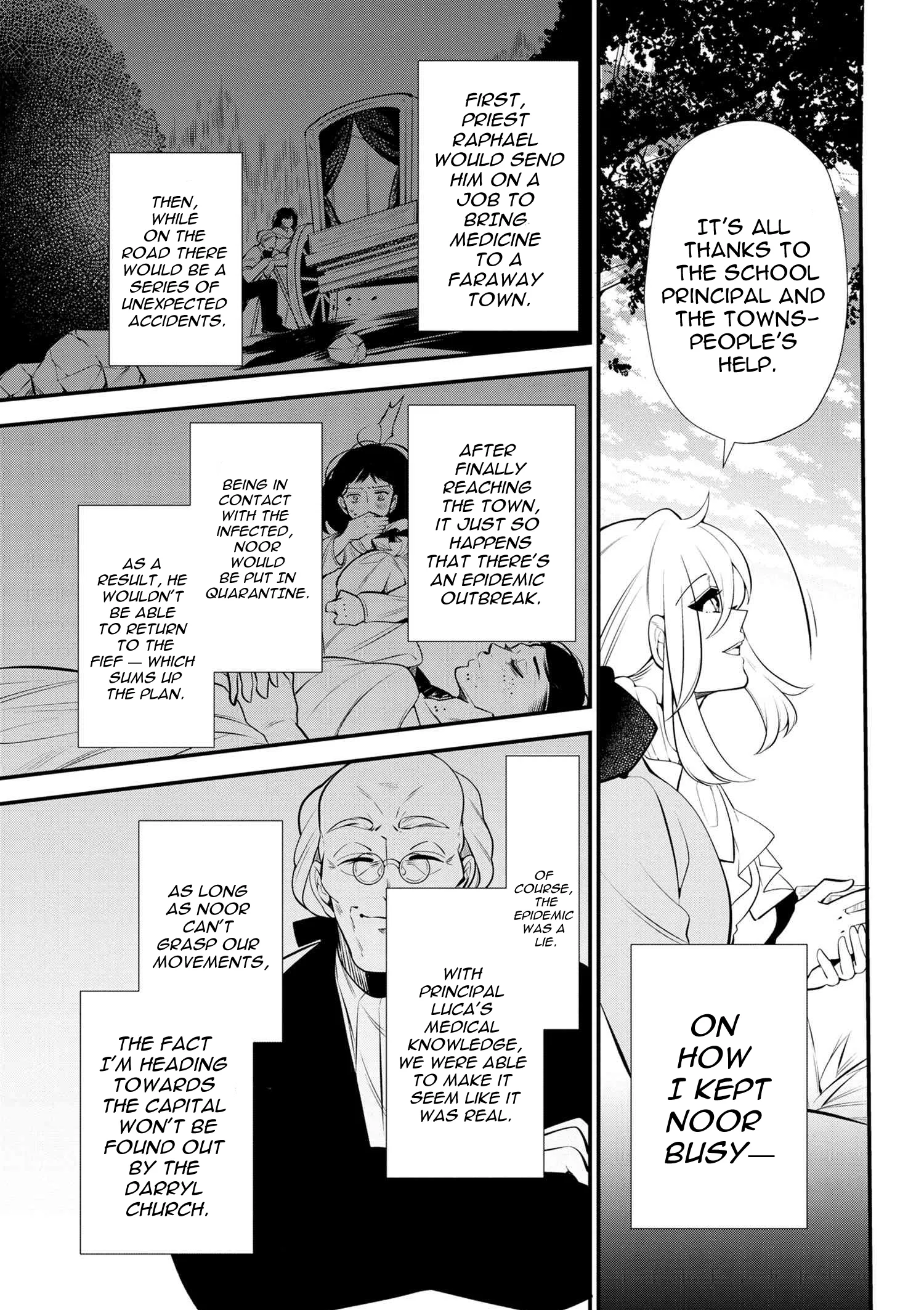 Accomplishments of the Dukes Daughter Chapter 46 page 3