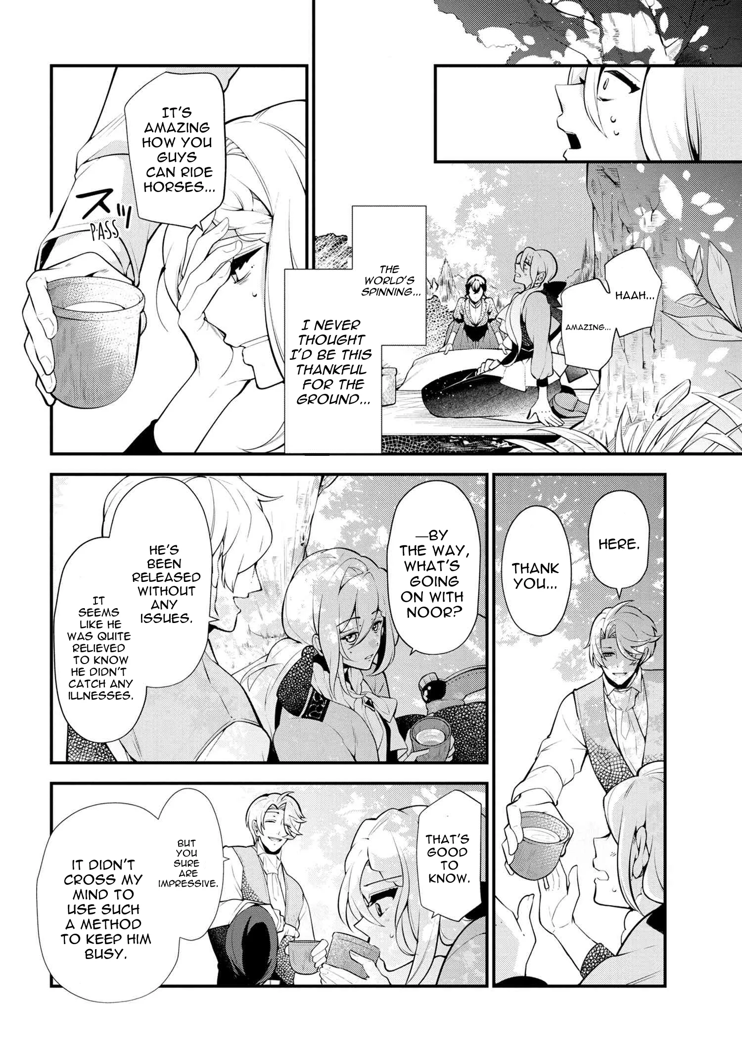 Accomplishments of the Dukes Daughter Chapter 46 page 2