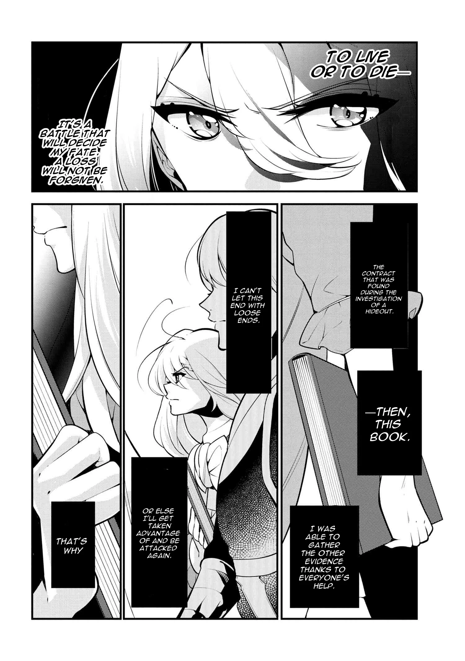 Accomplishments of the Dukes Daughter Chapter 46 page 14